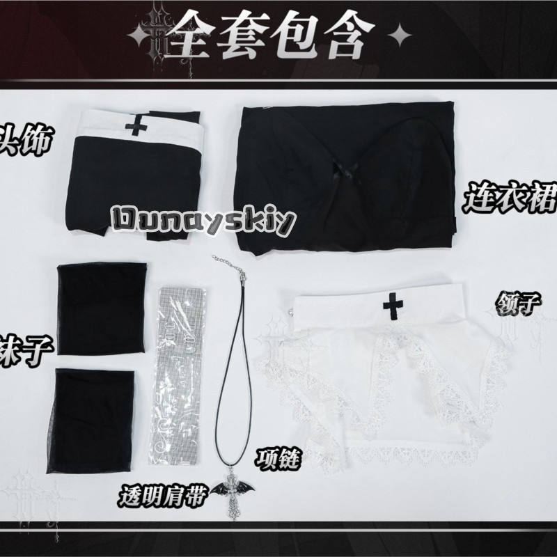 KS*06Original Nun Cos Outfit B - Photography Japanese 评论和价格