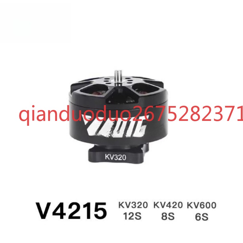 Suitable for V4215 T-MOTOR fpv - Photography Videos Free 评论和价格