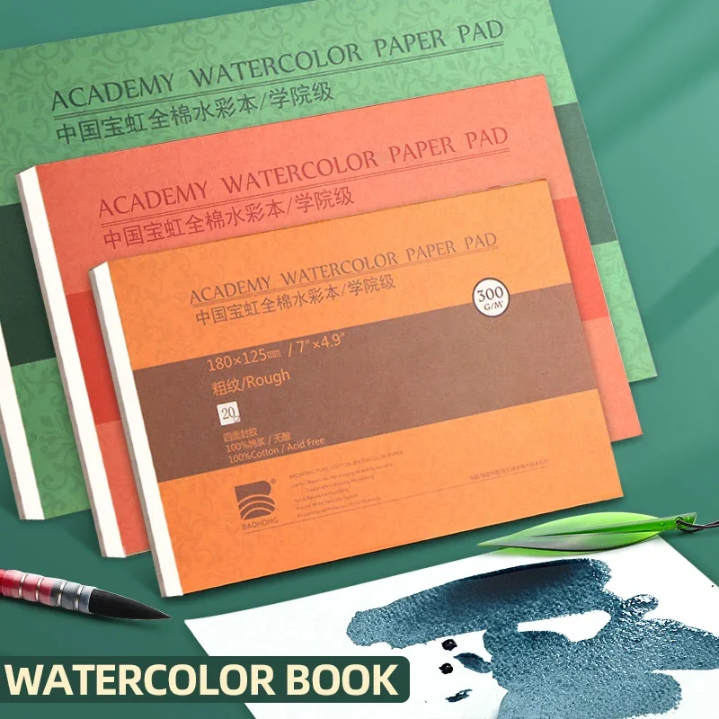 100% Cotton Watercolor Paper S - Photography Book 评论和价格