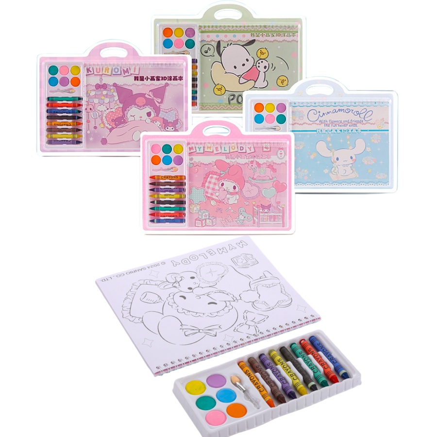 HelloKitty 3D Coloring Sketchb - Photography Book 评论和价格