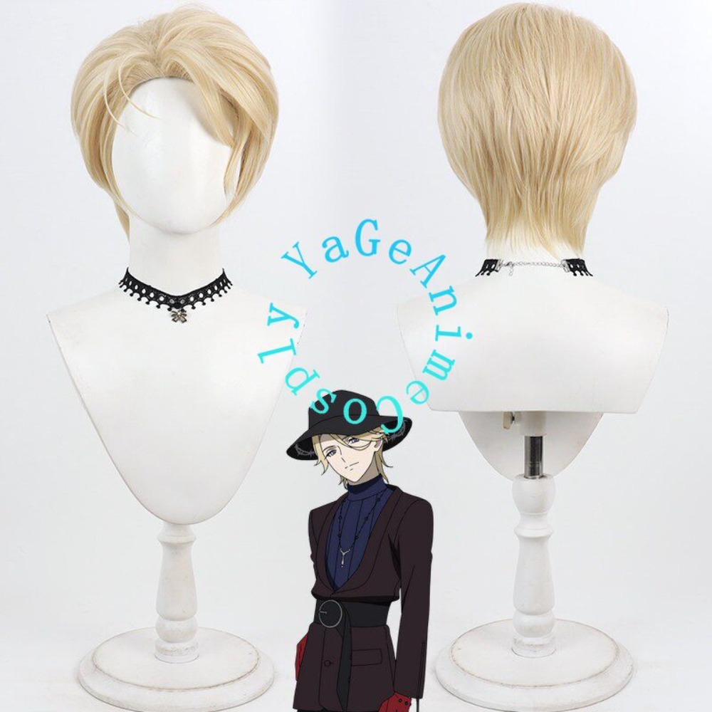 Guiltia Brion Cosplay Wig Styl - Photography Japanese 评论和价格