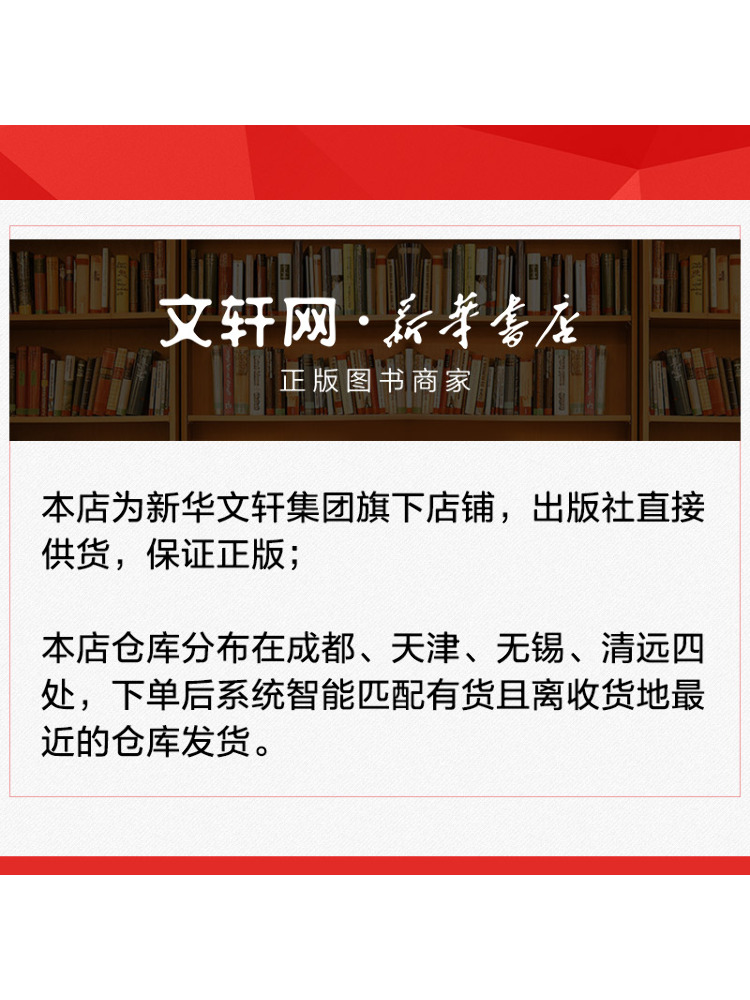 Book-Winshare Louis Vuitton Li - Photography Book 评论和价格