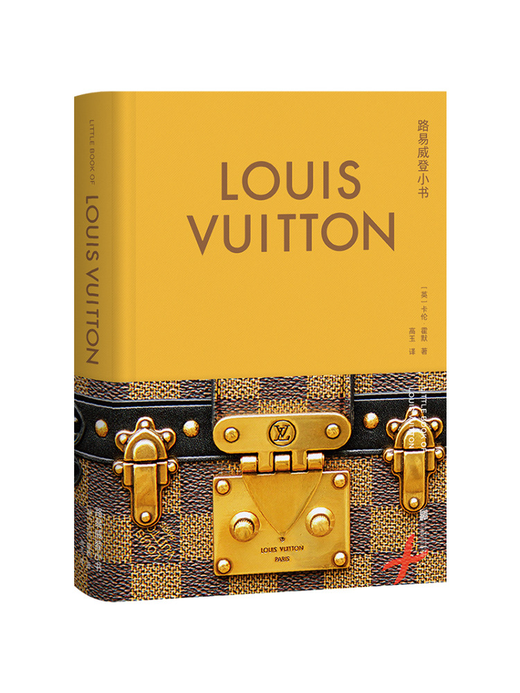 Book-Winshare Louis Vuitton Li - Photography Book 评论和价格