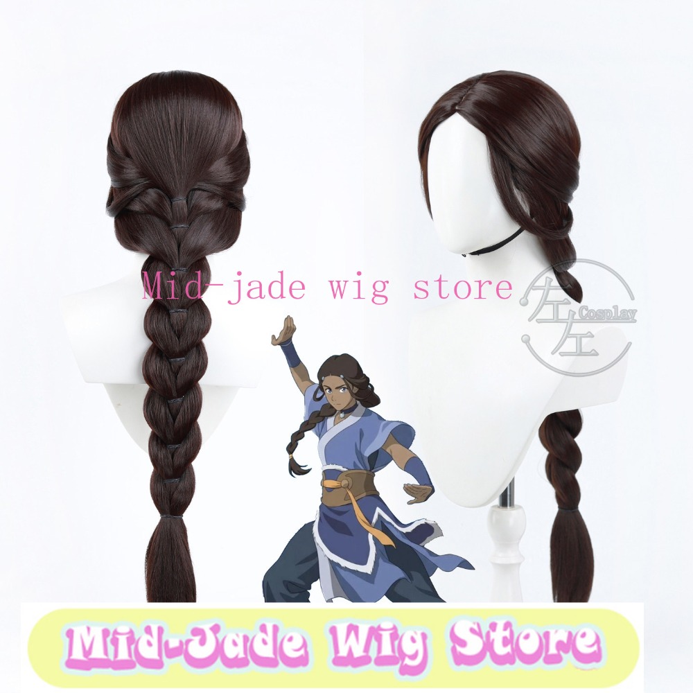 Katara Cosplay Wig Realistic S - Photography Japanese 评论和价格